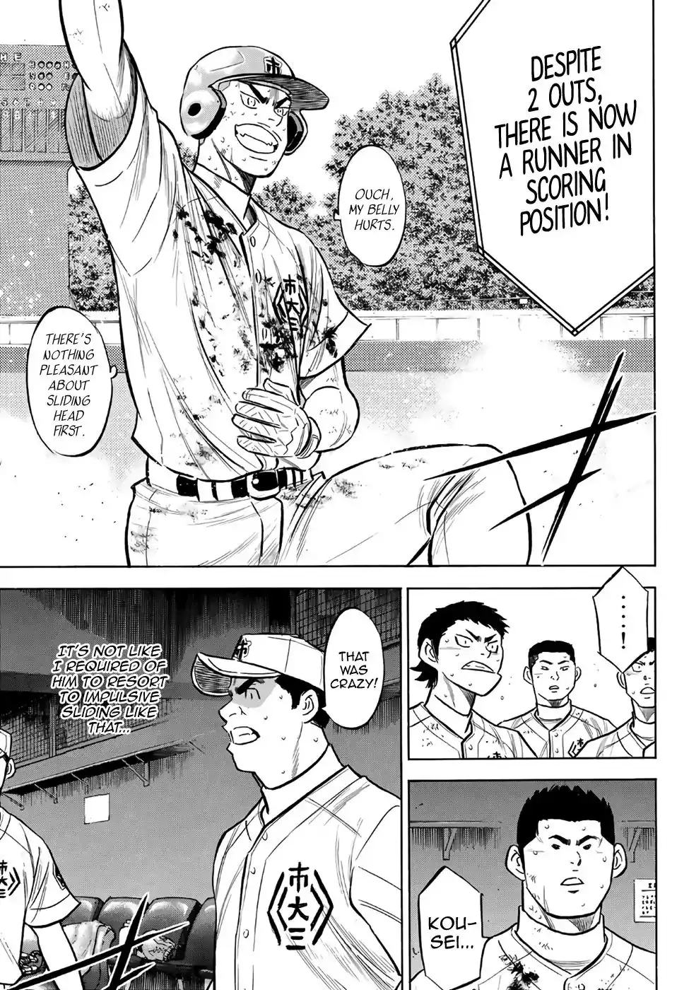 Daiya no A - Act II Chapter 186 5